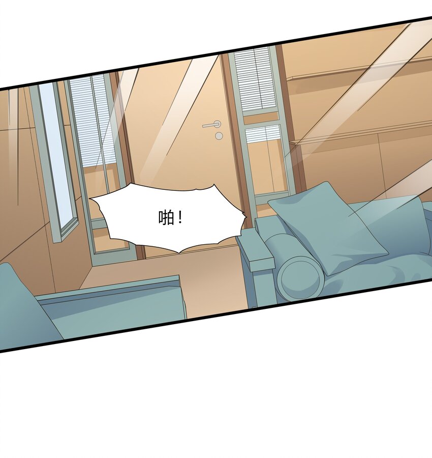 029 喷嚏15