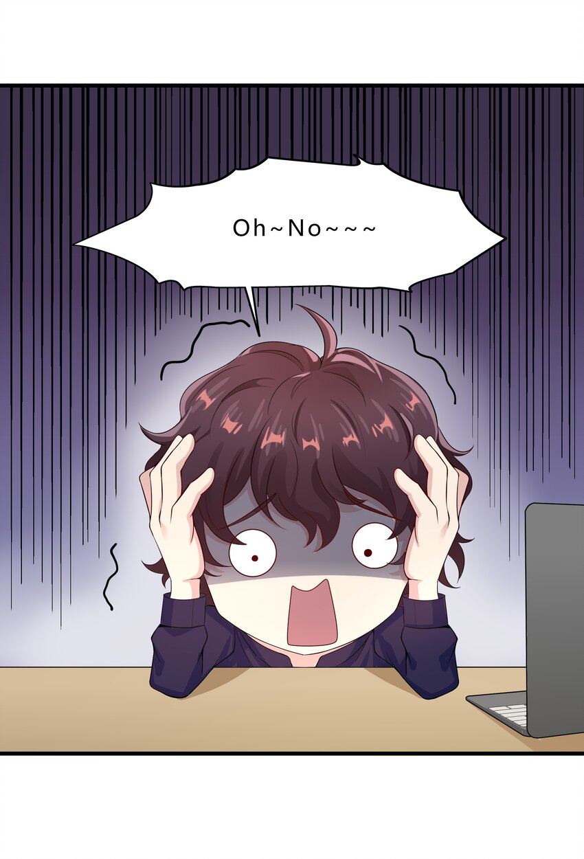 029 喷嚏31