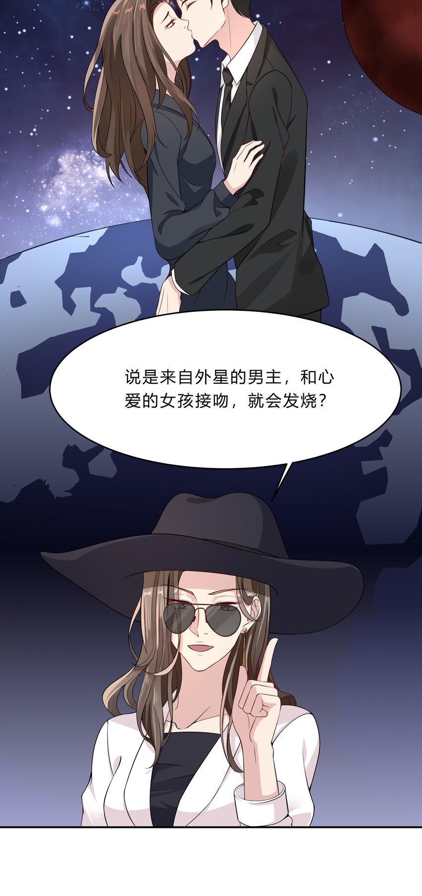 029 喷嚏35