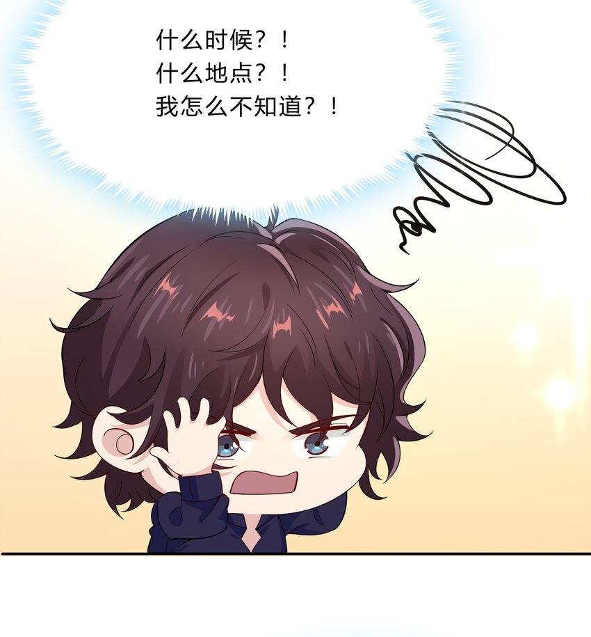 029 喷嚏39