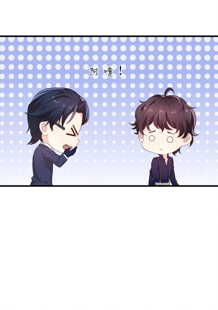 029 喷嚏9