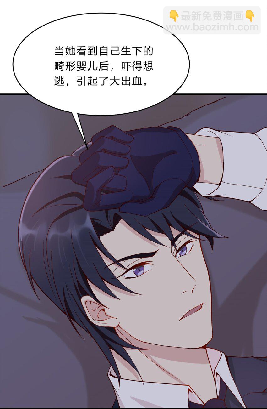 036 11 和好的条件13