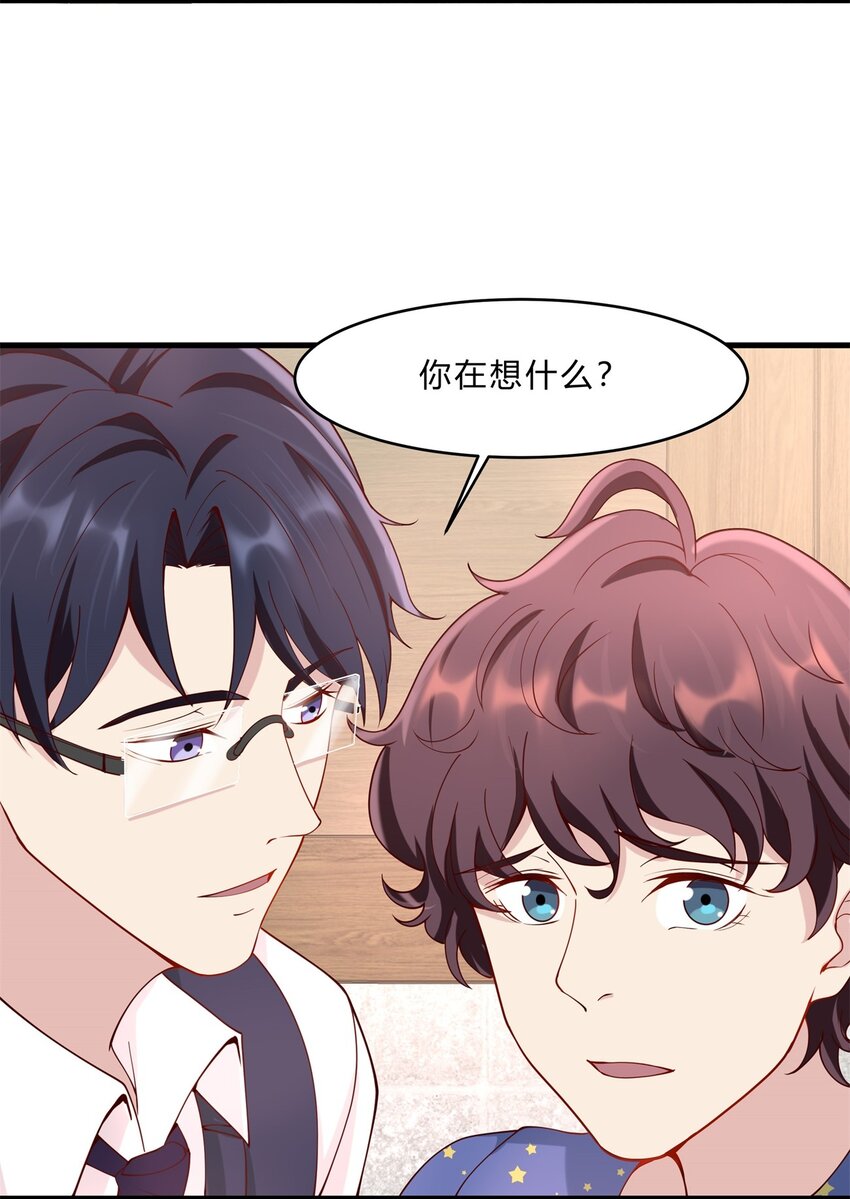 036 11 和好的条件30