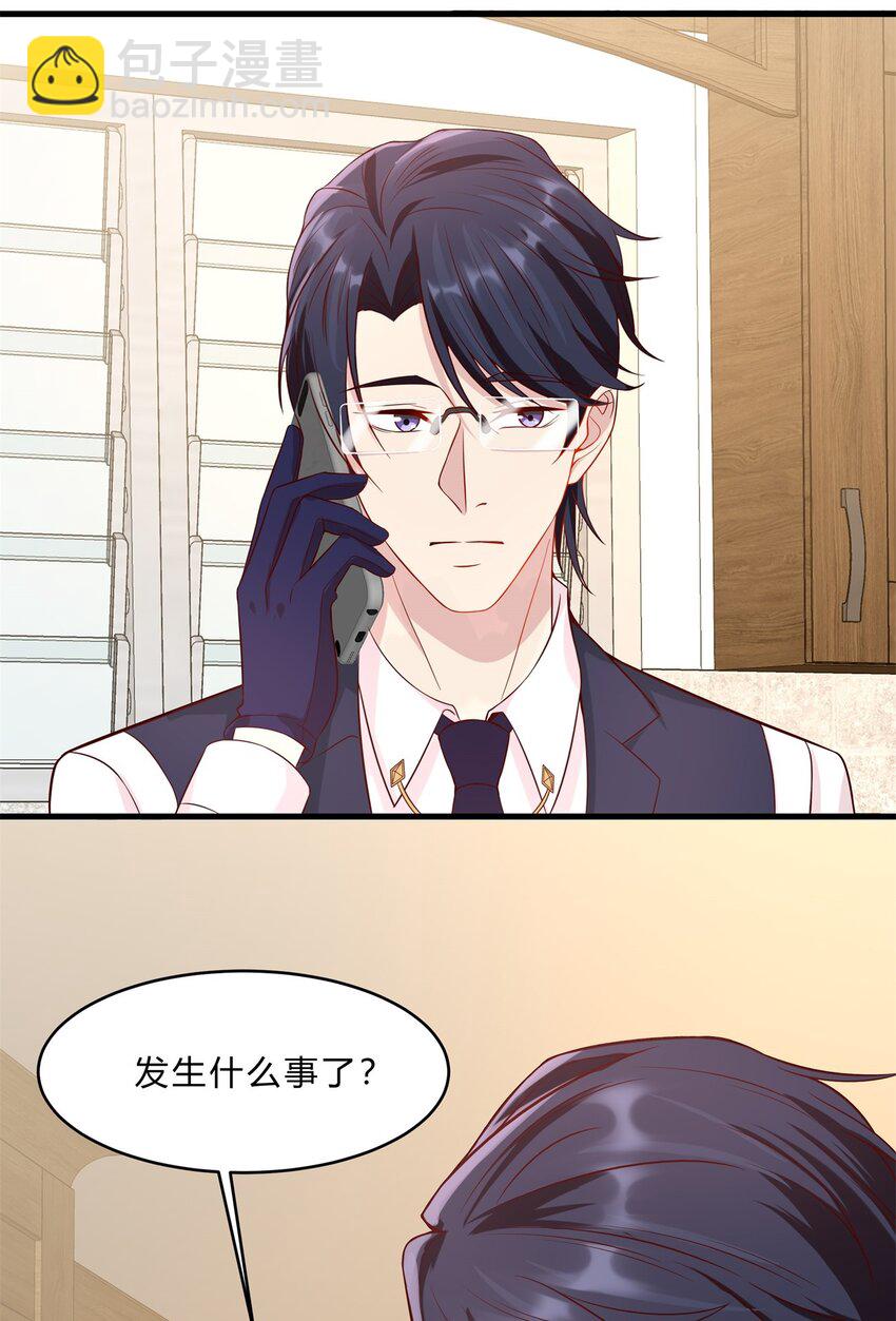 036 11 和好的条件40