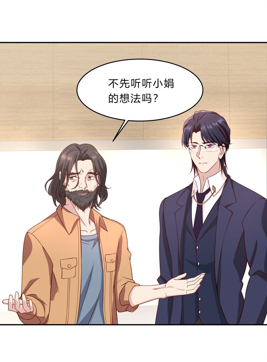 037 12 与吴子刚合作12