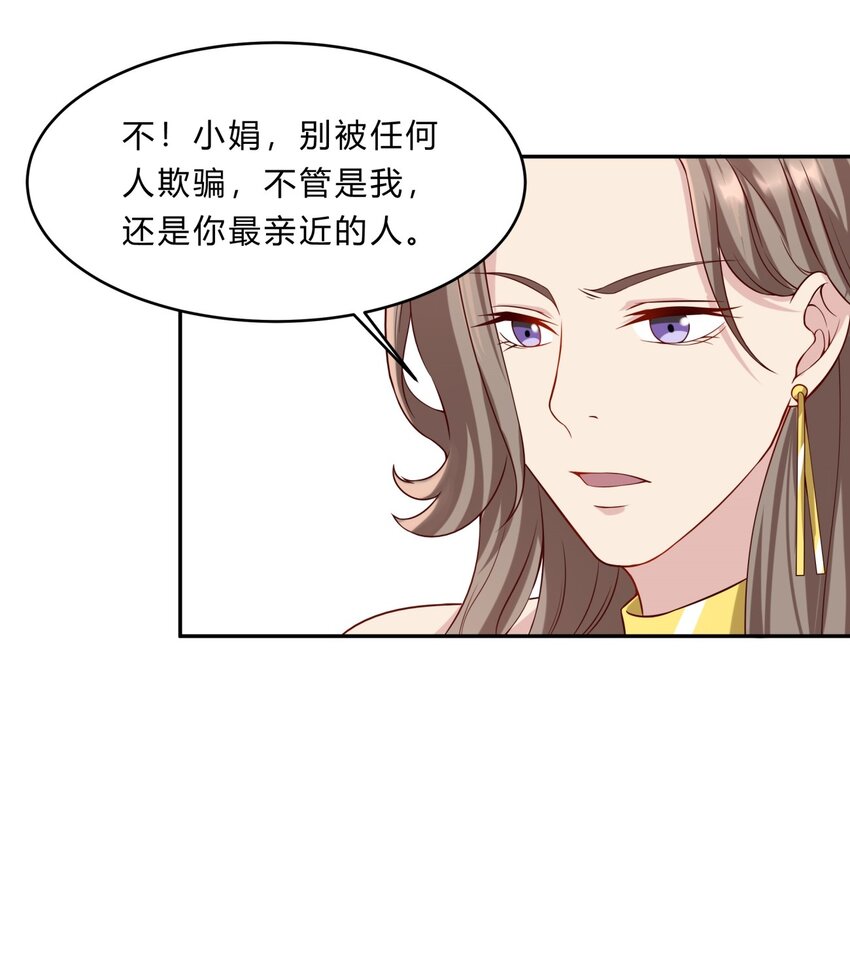 037 12 与吴子刚合作14