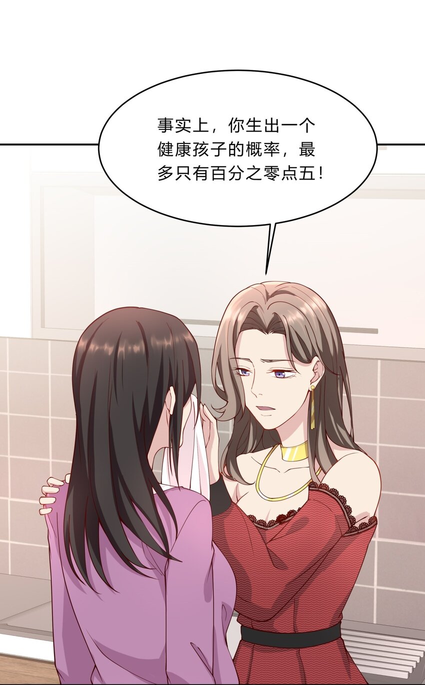 037 12 与吴子刚合作15