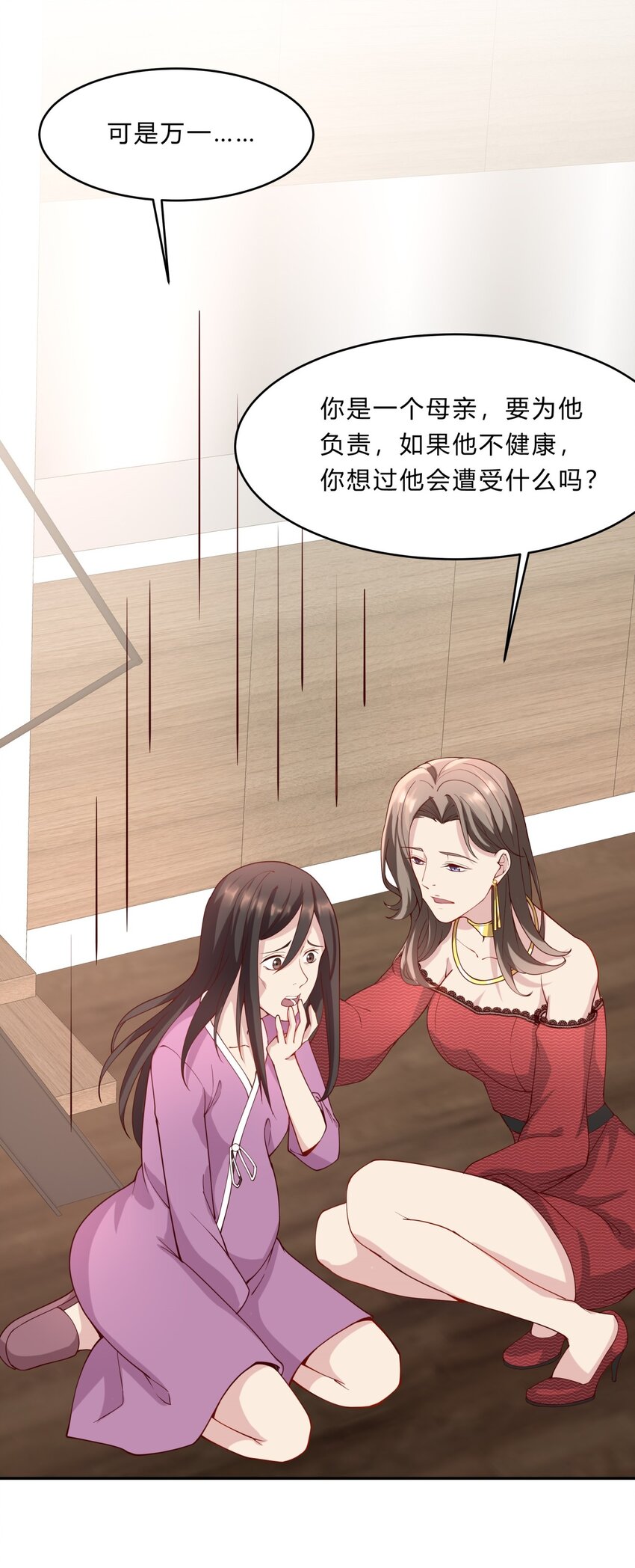 037 12 与吴子刚合作17