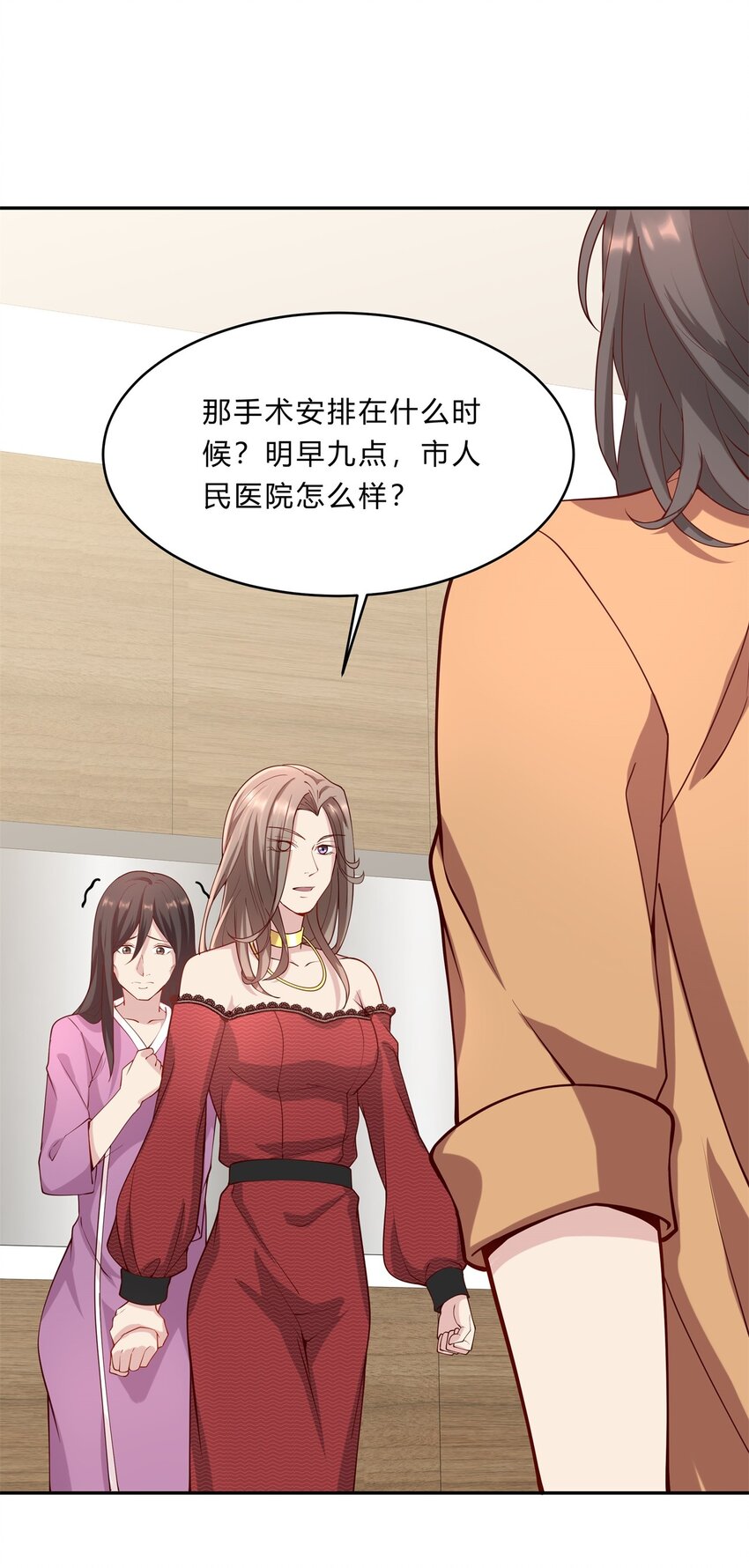 037 12 与吴子刚合作22