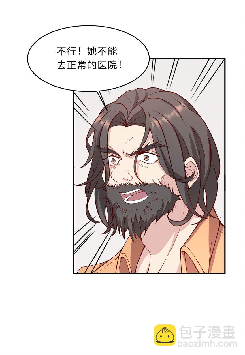 037 12 与吴子刚合作23