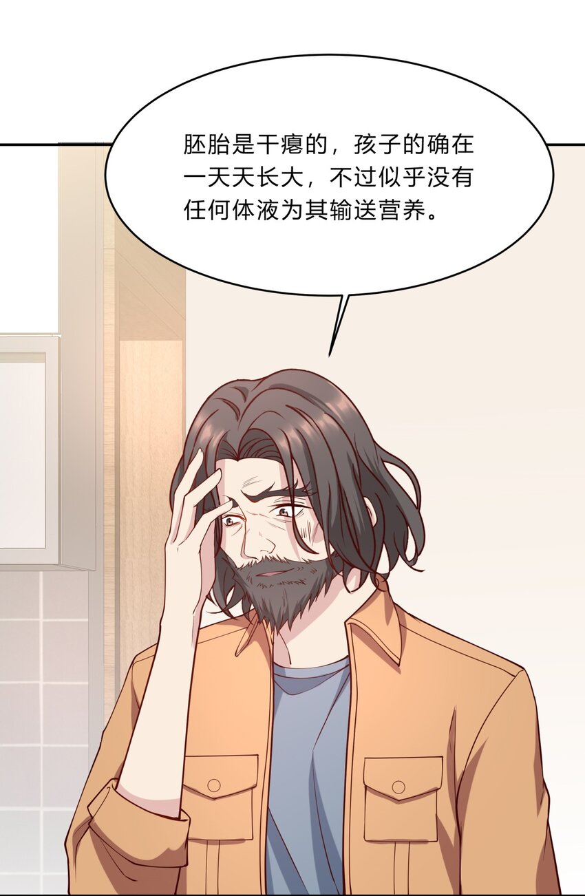 037 12 与吴子刚合作26