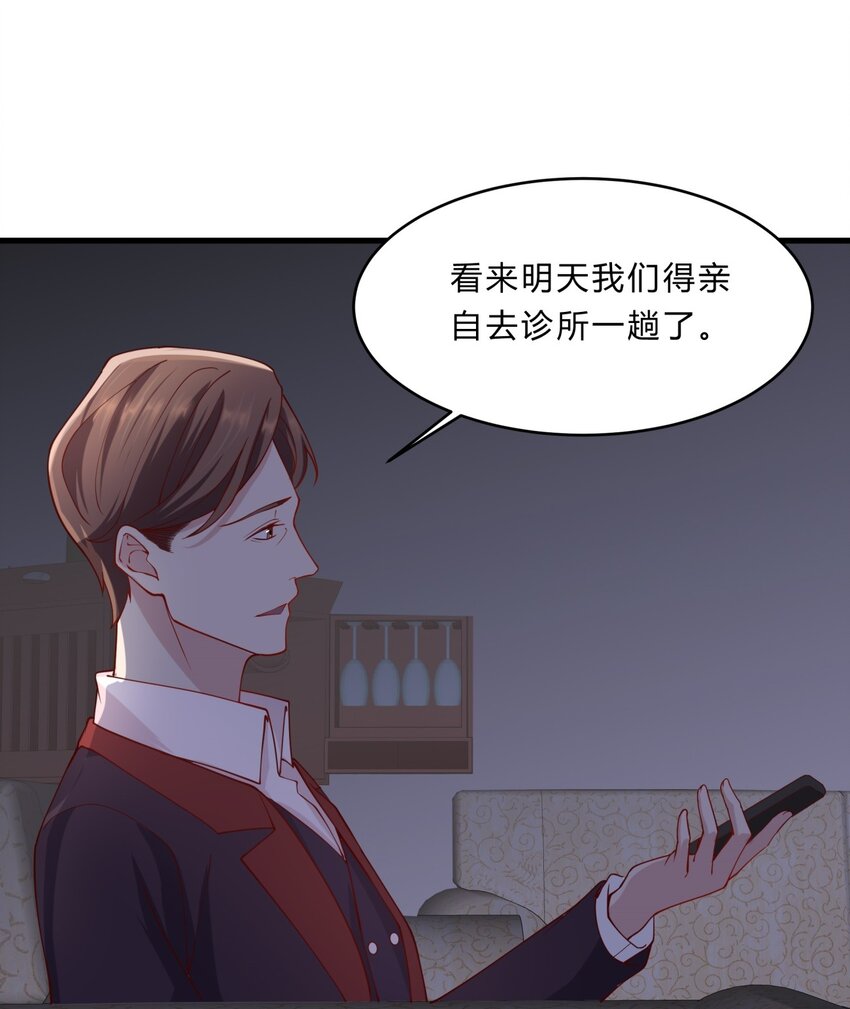 037 12 与吴子刚合作33