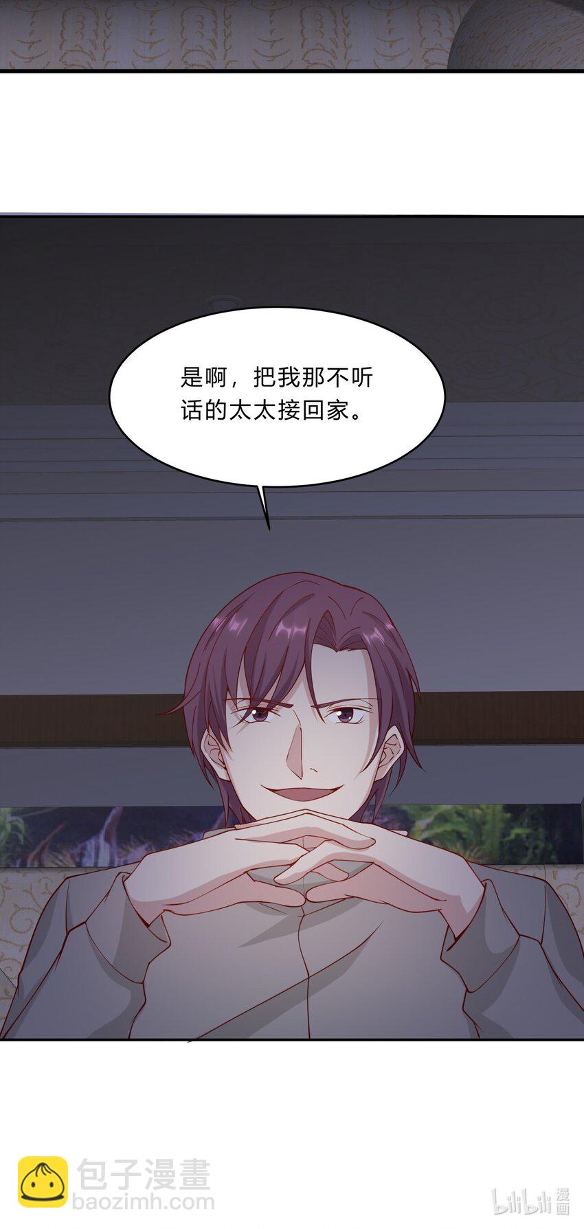 037 12 与吴子刚合作34