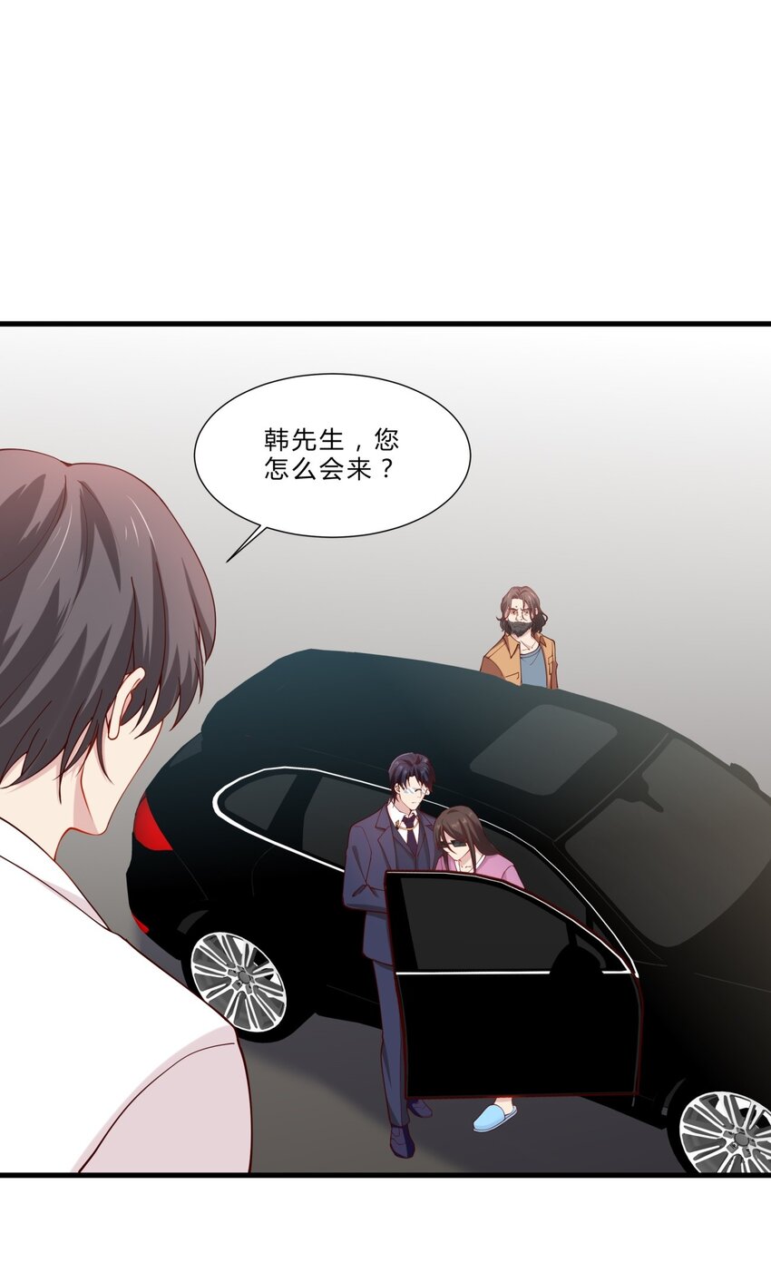 039 14 危险的手术10