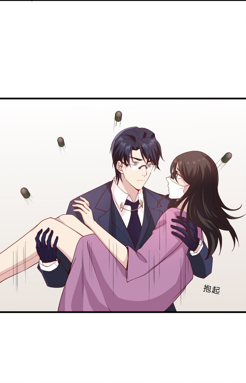 039 14 危险的手术23