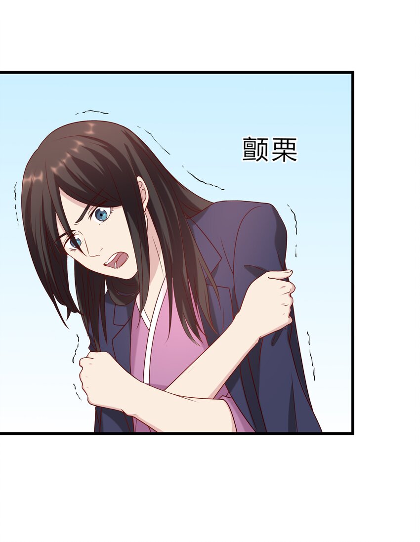 041 16 惊魂未定31