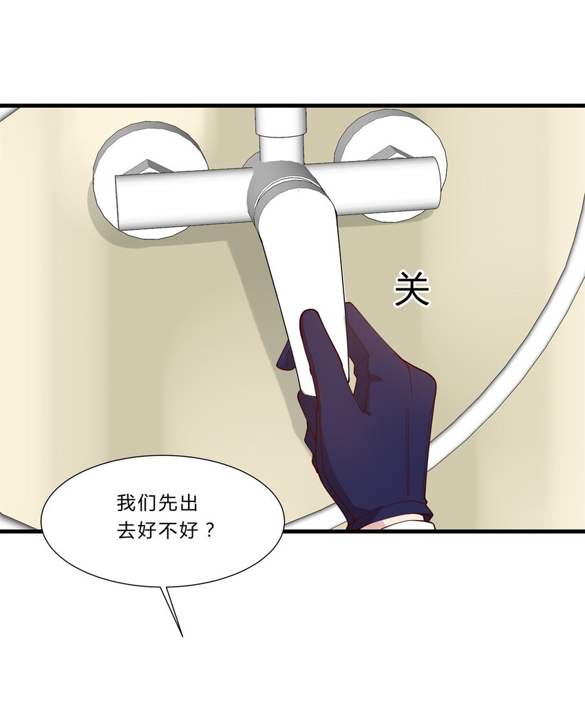 042 17 令人安心的韩卓12
