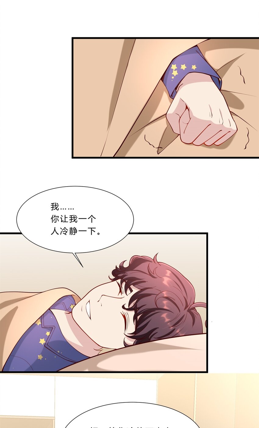 042 17 令人安心的韩卓16