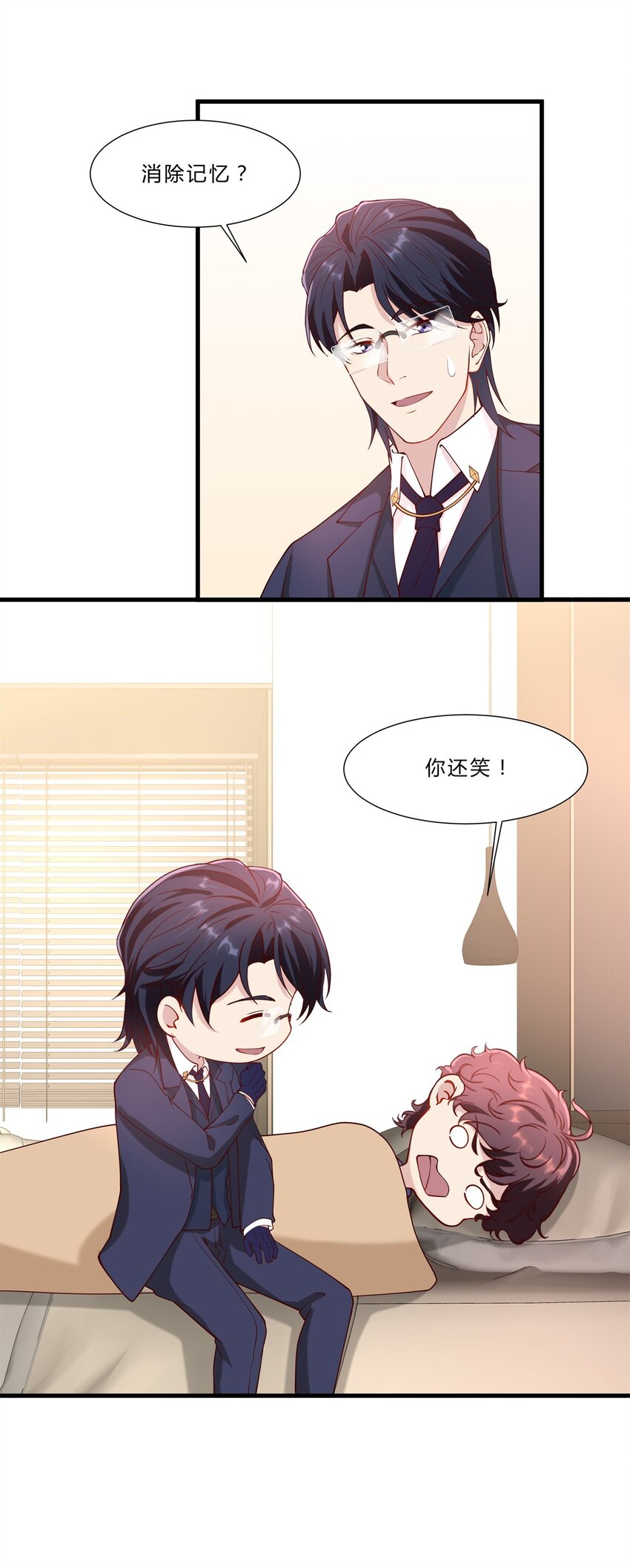 042 17 令人安心的韩卓19