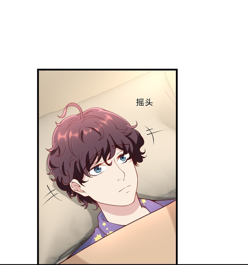 042 17 令人安心的韩卓22
