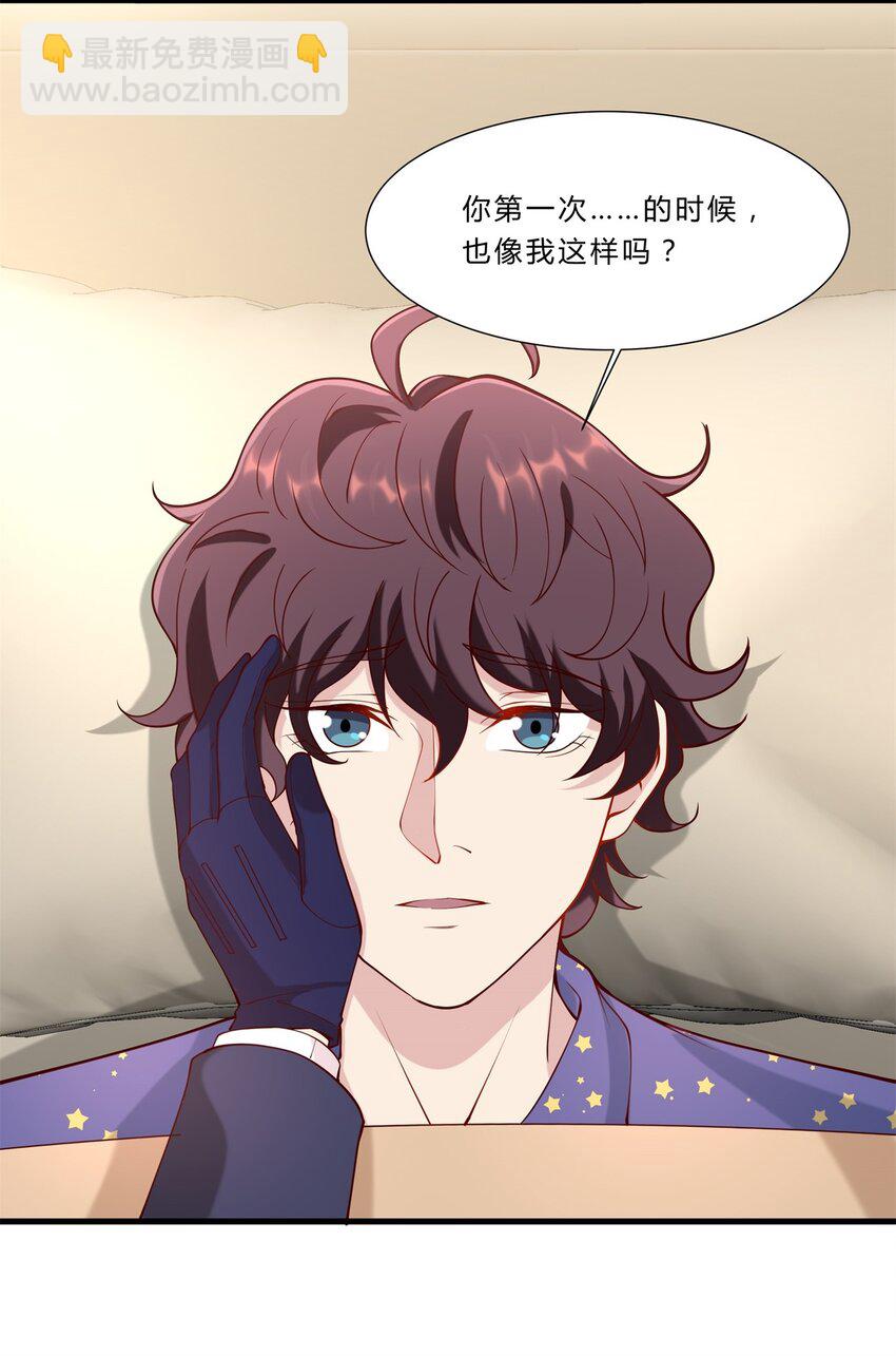 042 17 令人安心的韩卓23