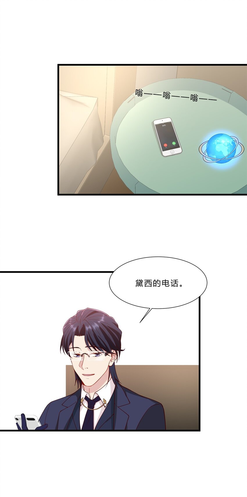 042 17 令人安心的韩卓30