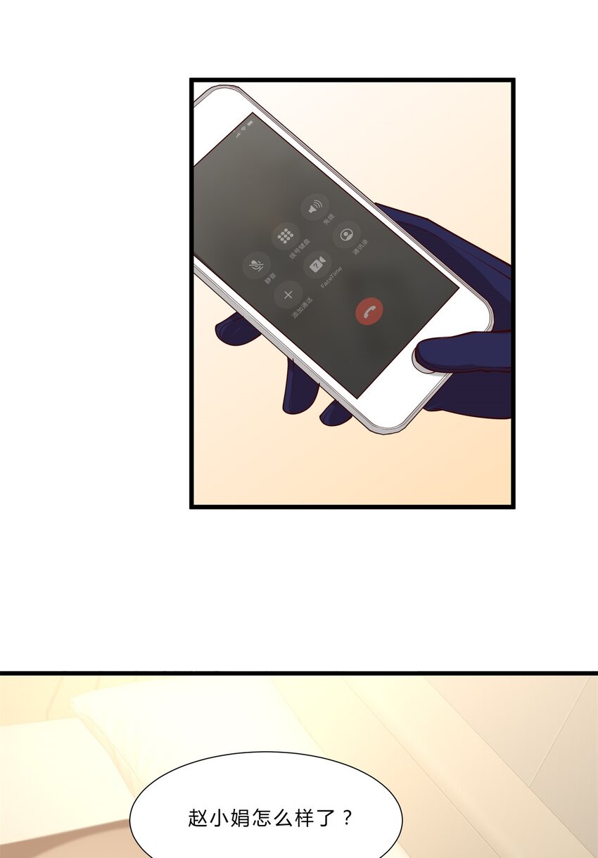 042 17 令人安心的韩卓32