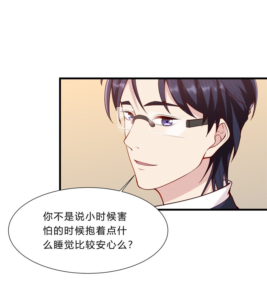 042 17 令人安心的韩卓36