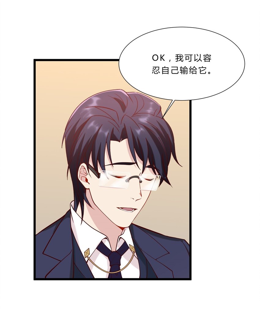 042 17 令人安心的韩卓38