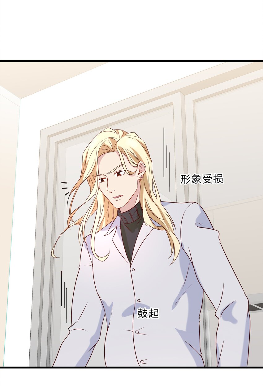 043 18 春春的安慰大法18