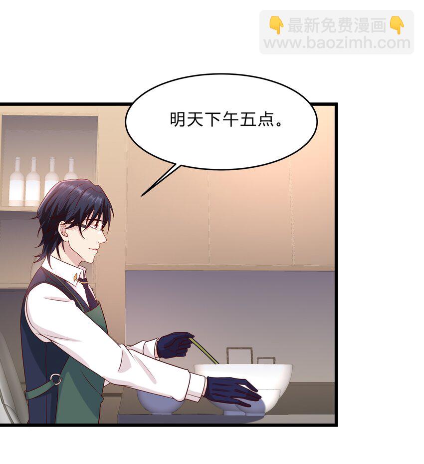 043 18 春春的安慰大法33