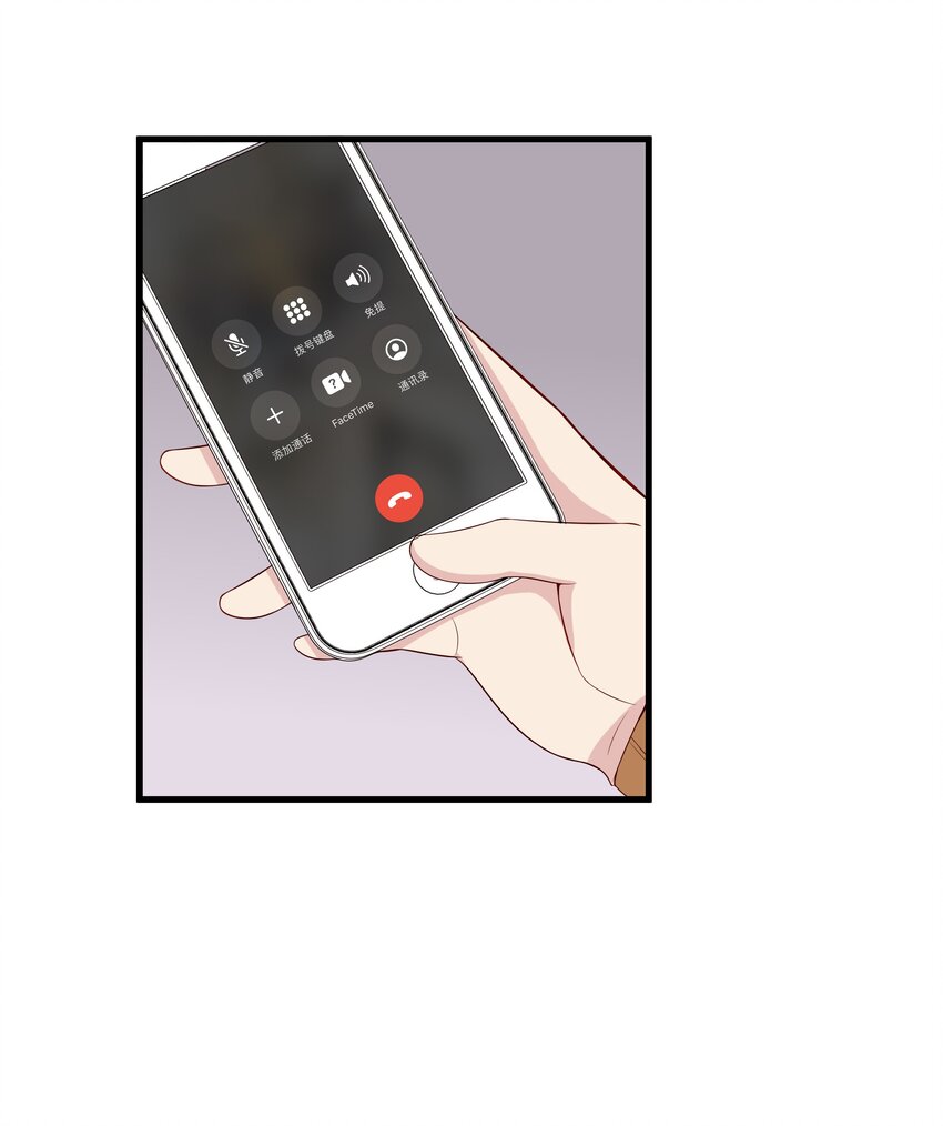 043 18 春春的安慰大法4