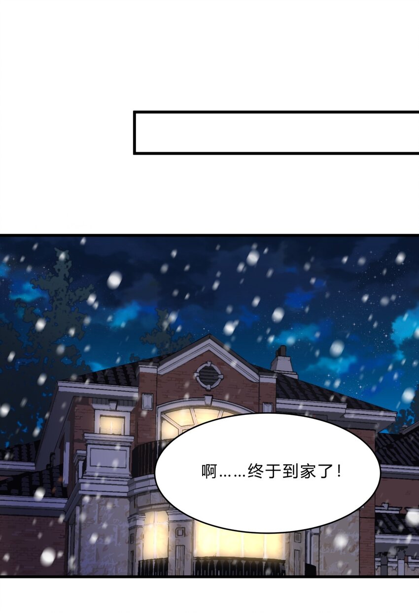 044 19 烛光晚餐24