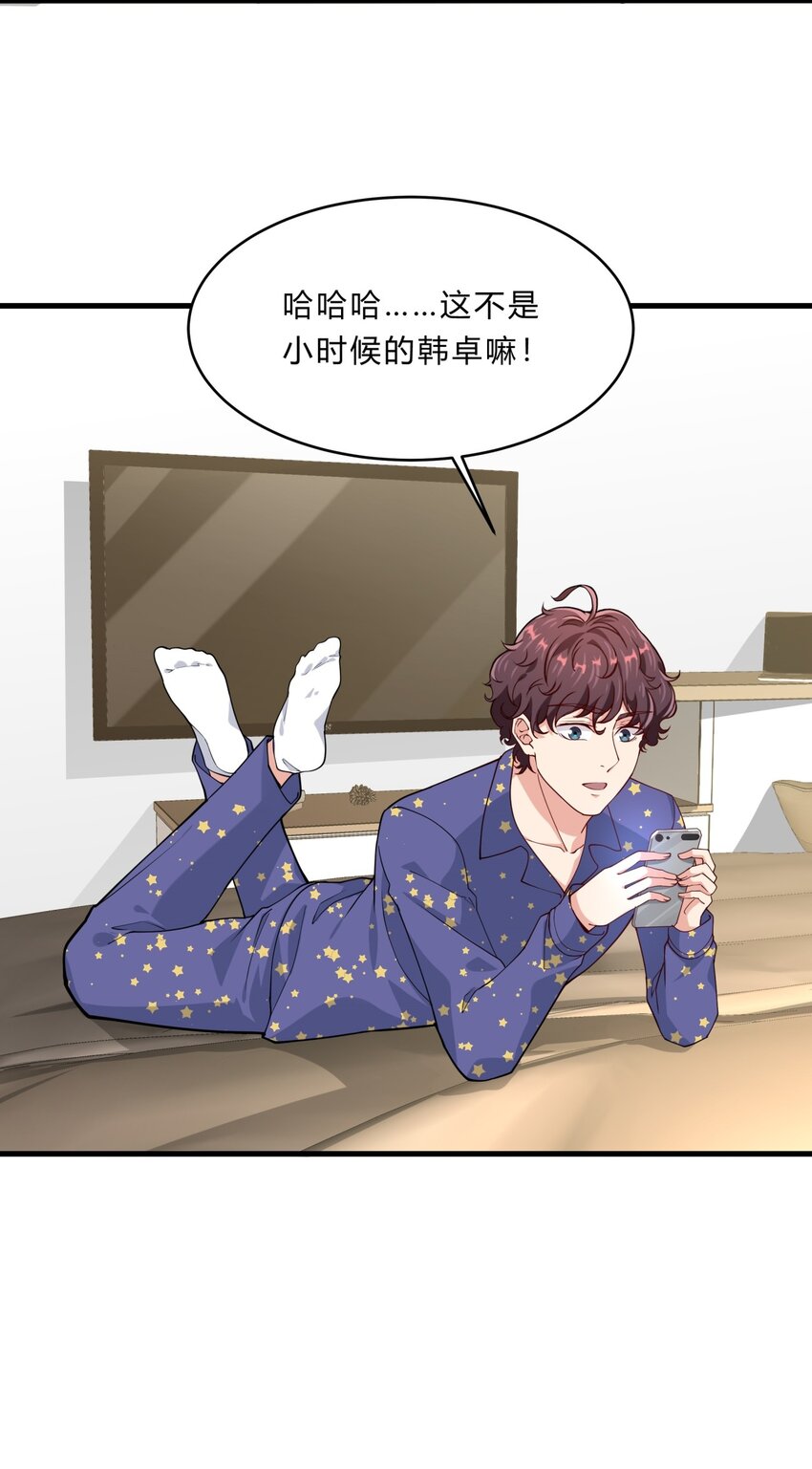 044 19 烛光晚餐27