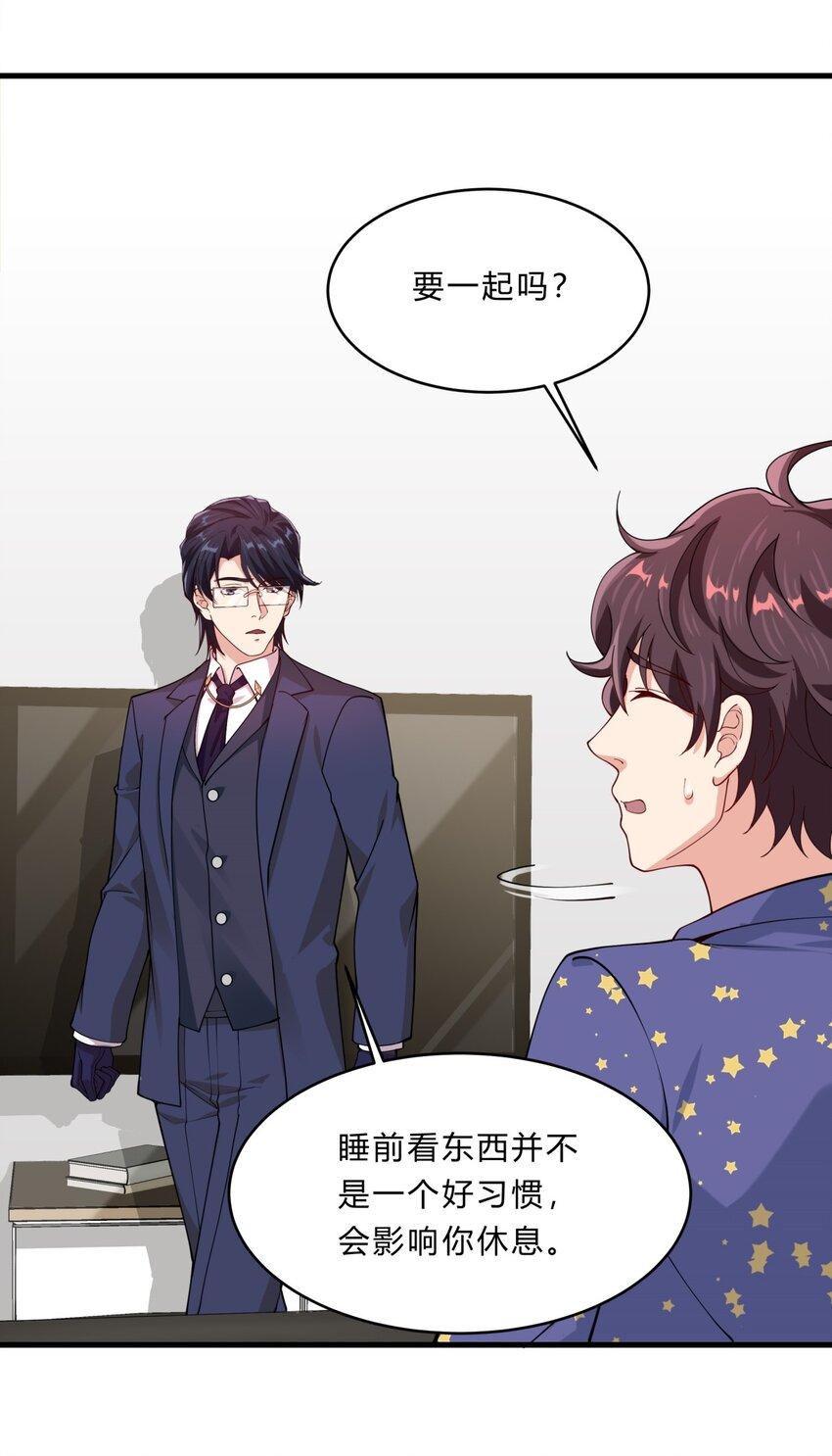 044 19 烛光晚餐31