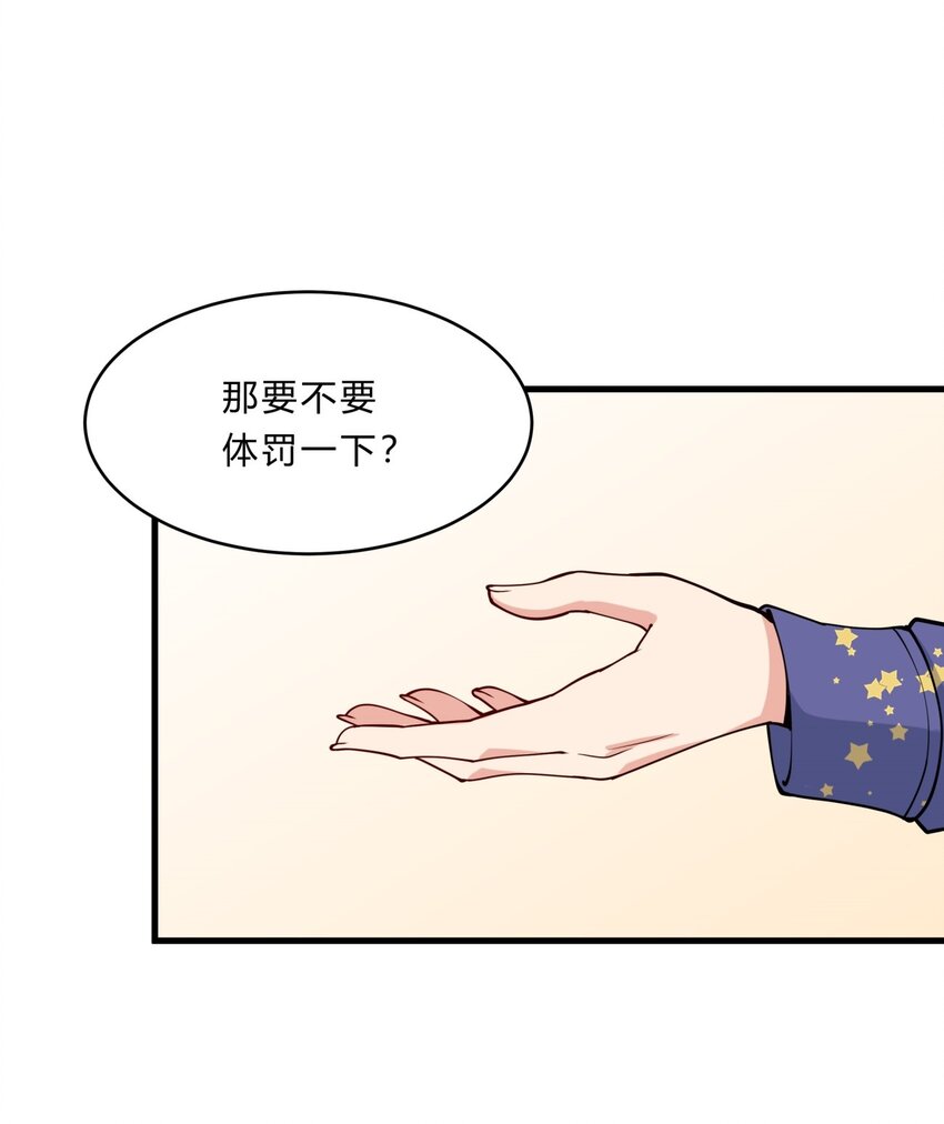 044 19 烛光晚餐33