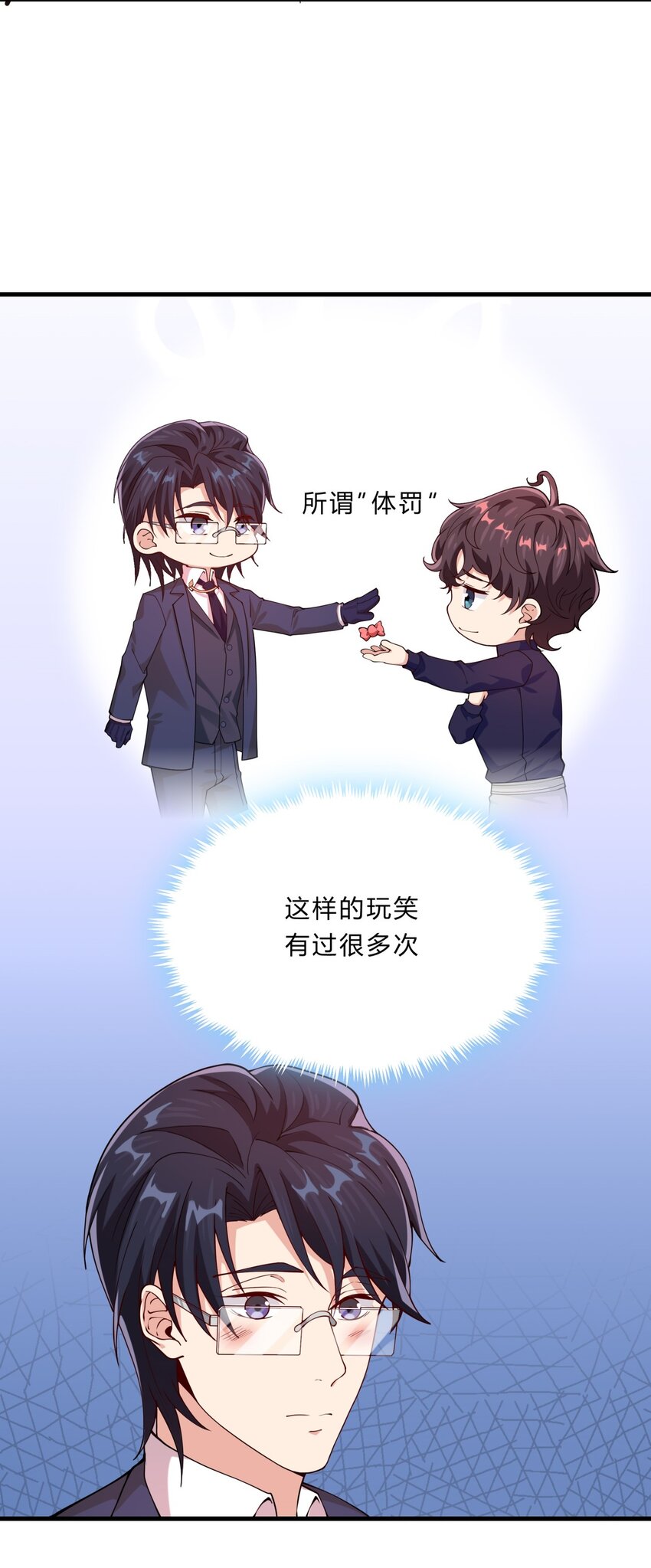 044 19 烛光晚餐36