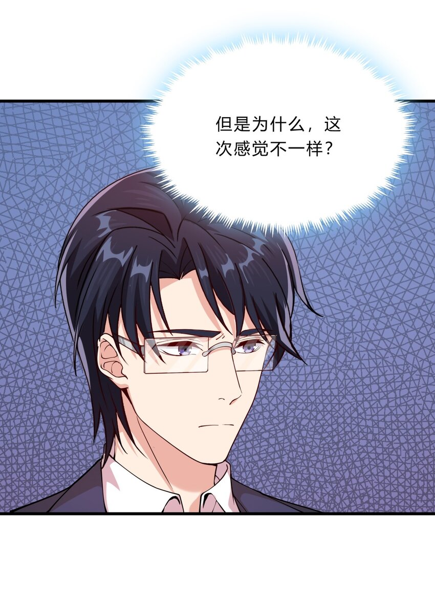044 19 烛光晚餐37