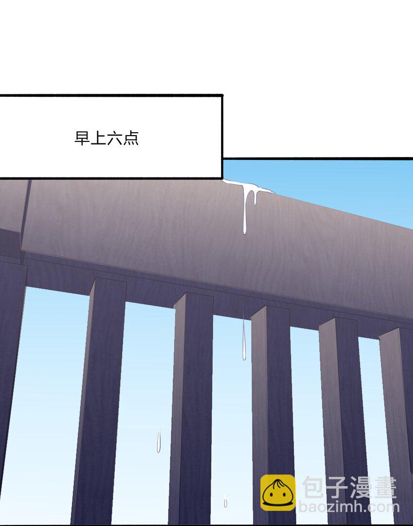 045 20 我们的关系1