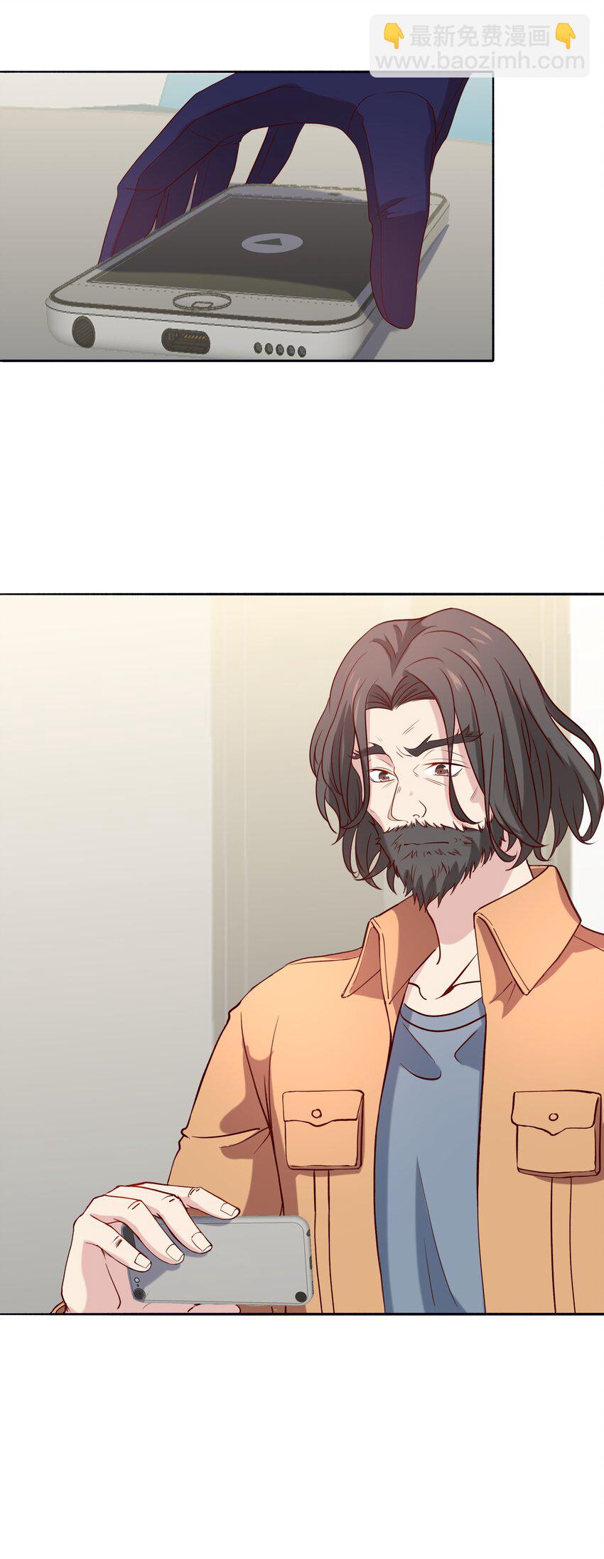 045 20 我们的关系30