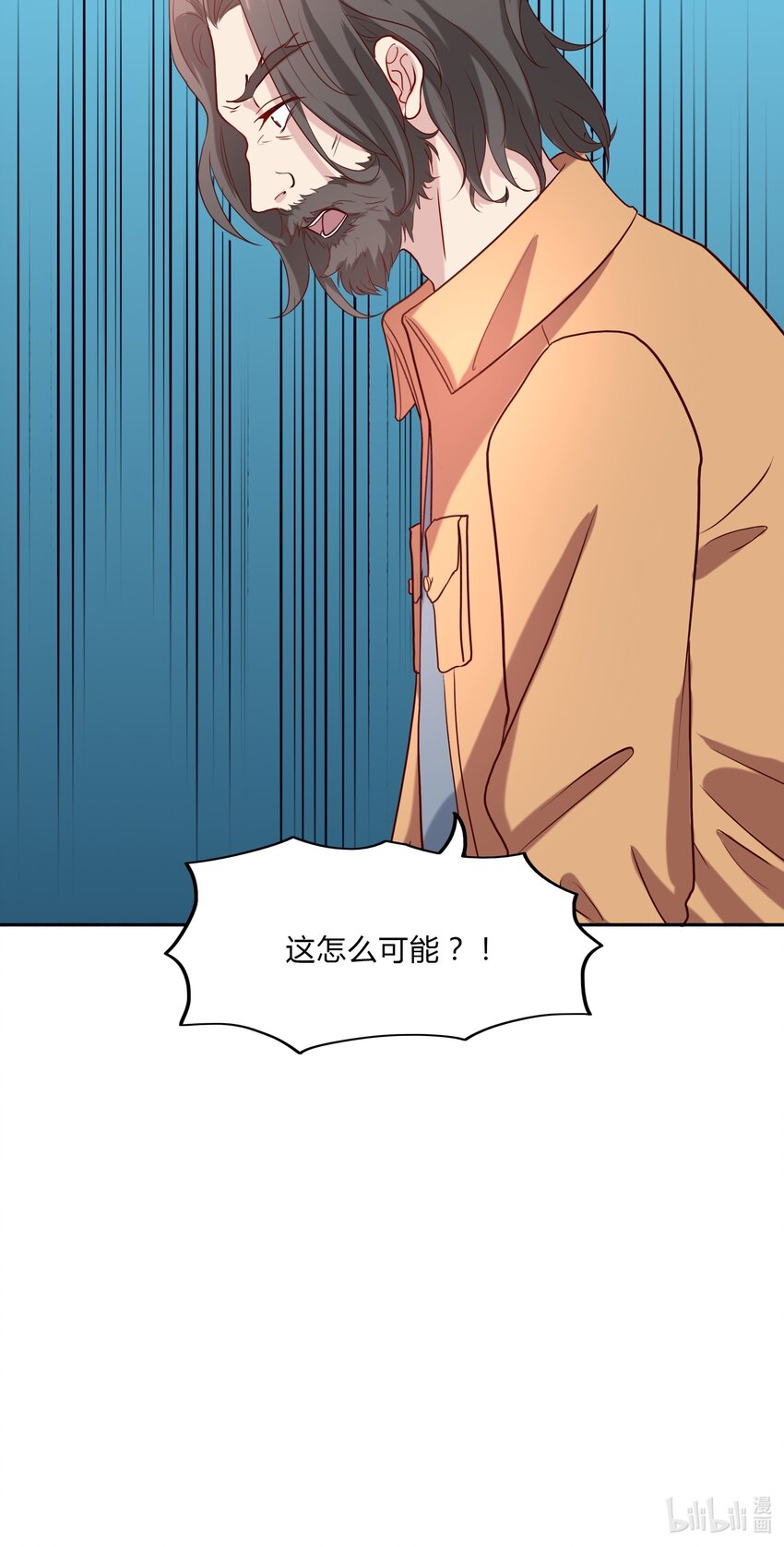 045 20 我们的关系32