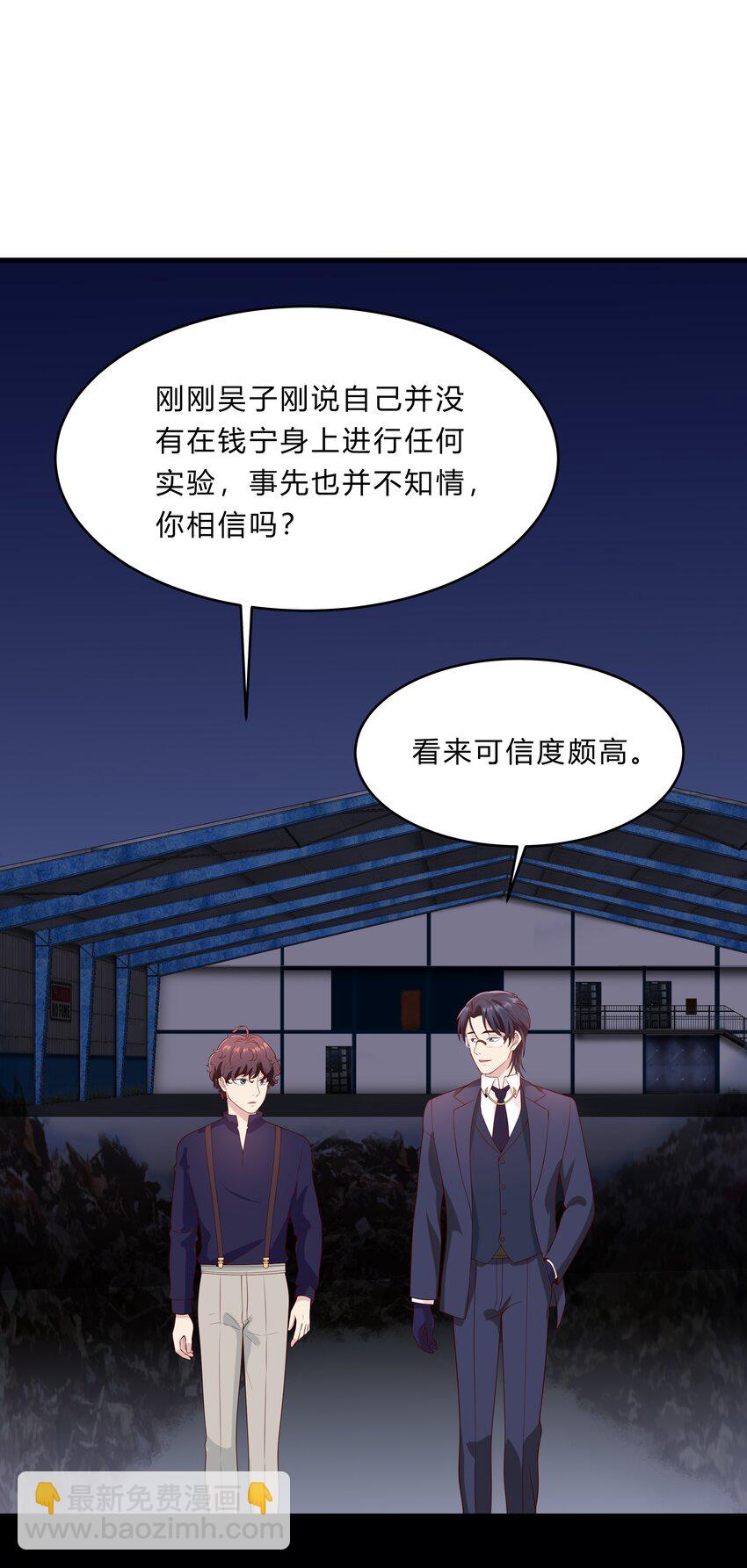 046 21 一起去看电影吧！1