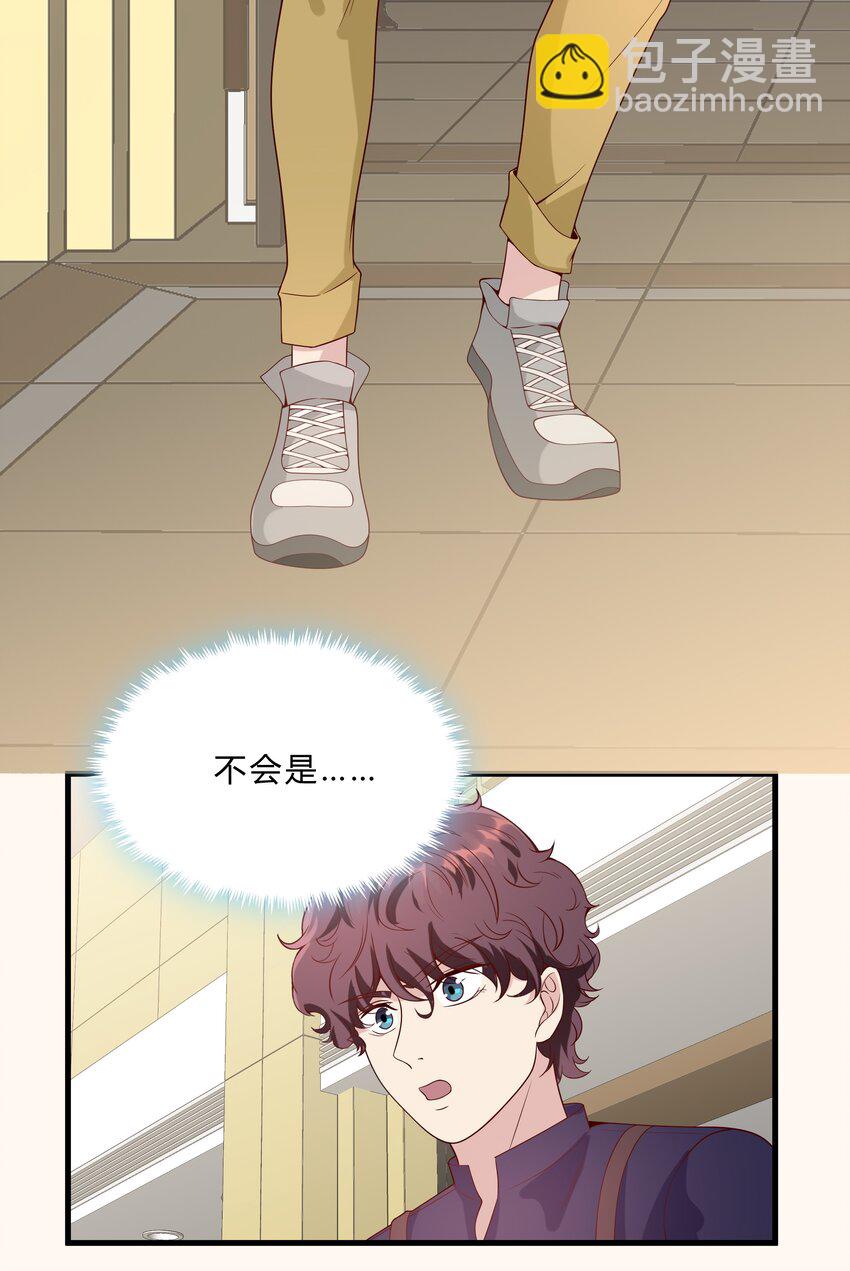 046 21 一起去看电影吧！19