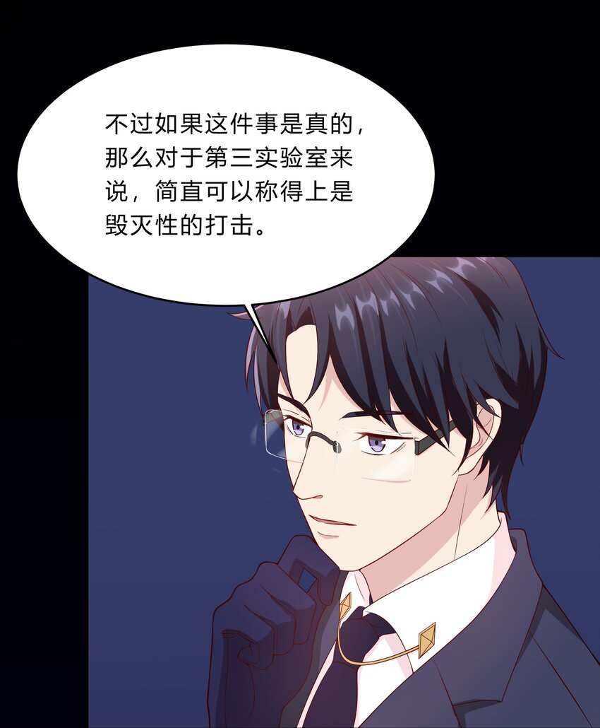 046 21 一起去看电影吧！2