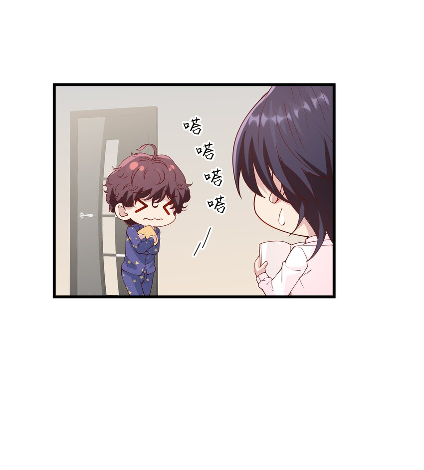 046 21 一起去看电影吧！35