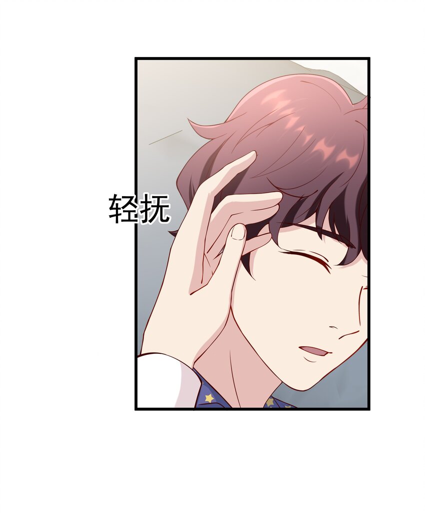046 21 一起去看电影吧！40