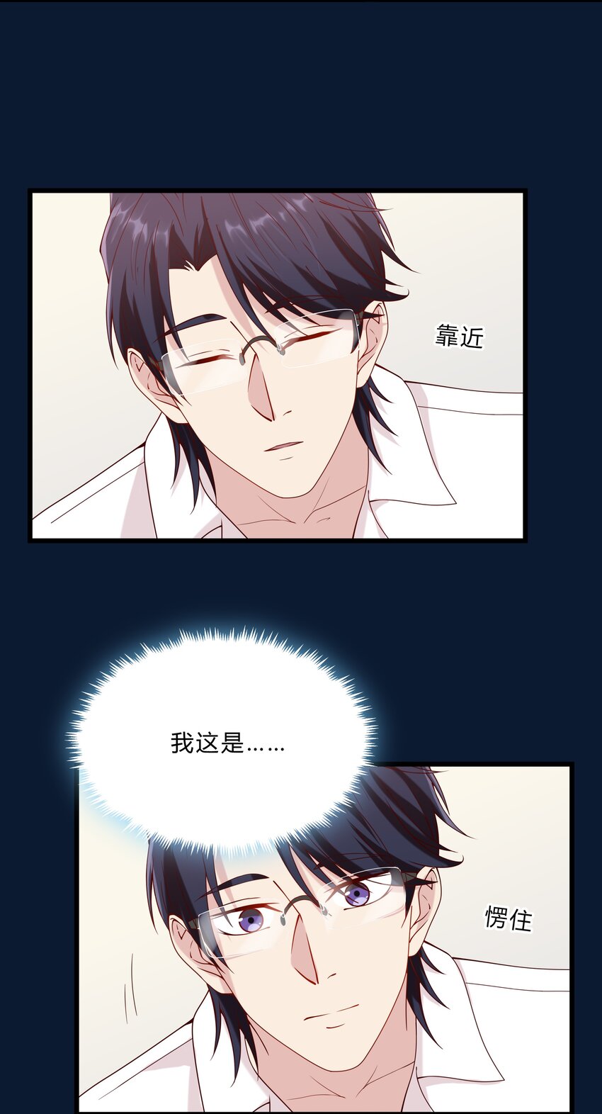 046 21 一起去看电影吧！42