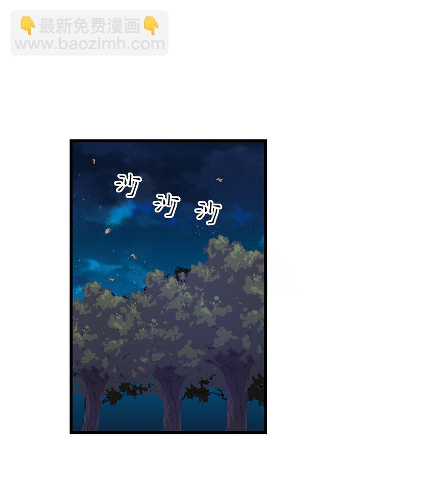 046 21 一起去看电影吧！45