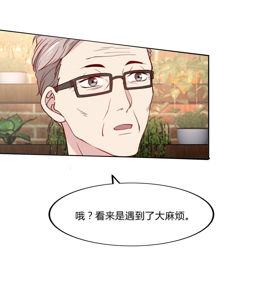 047 22 家庭纠纷5