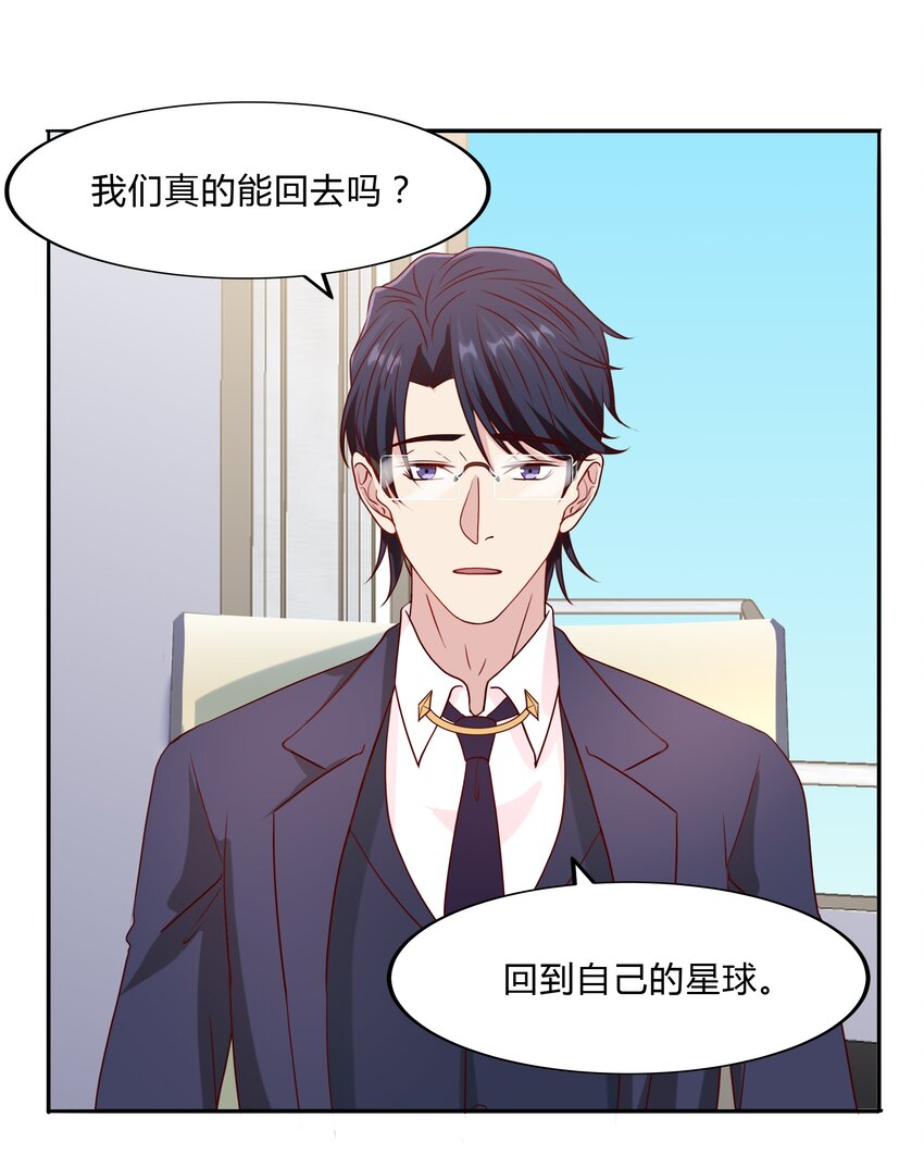 047 22 家庭纠纷8